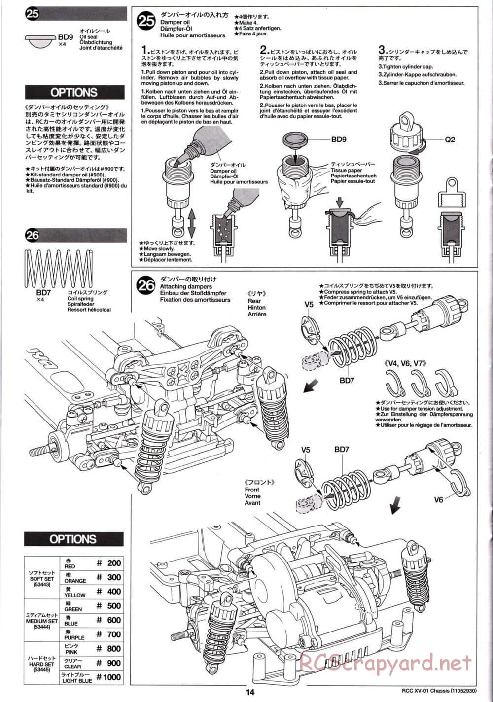 Tamiya - XV-01 Chassis - Manual - Page 14