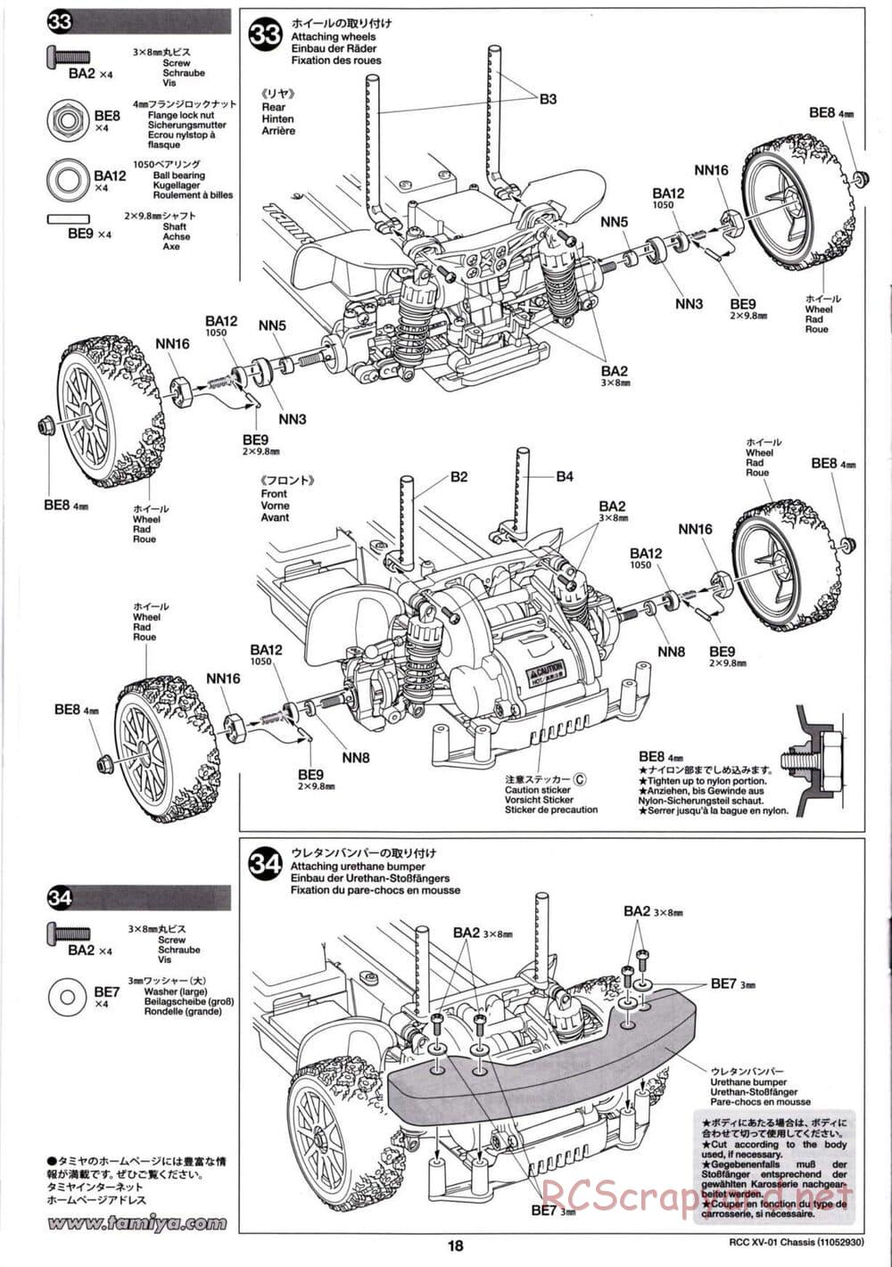 Tamiya - XV-01 Chassis - Manual - Page 19