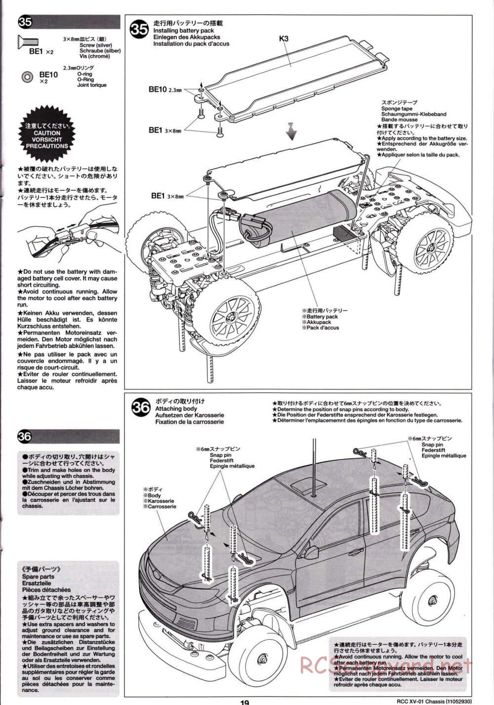 Tamiya - XV-01 Chassis - Manual - Page 20