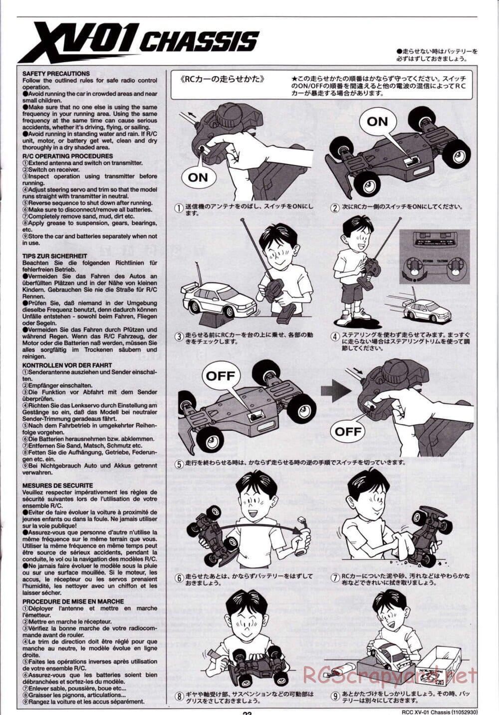 Tamiya - XV-01 Chassis - Manual - Page 24