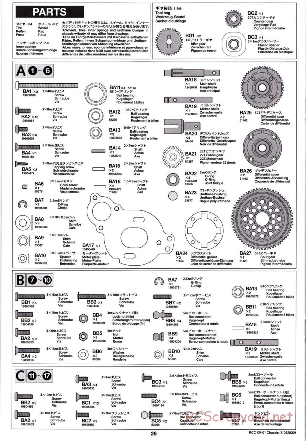 Tamiya - XV-01 Chassis - Manual - Page 27