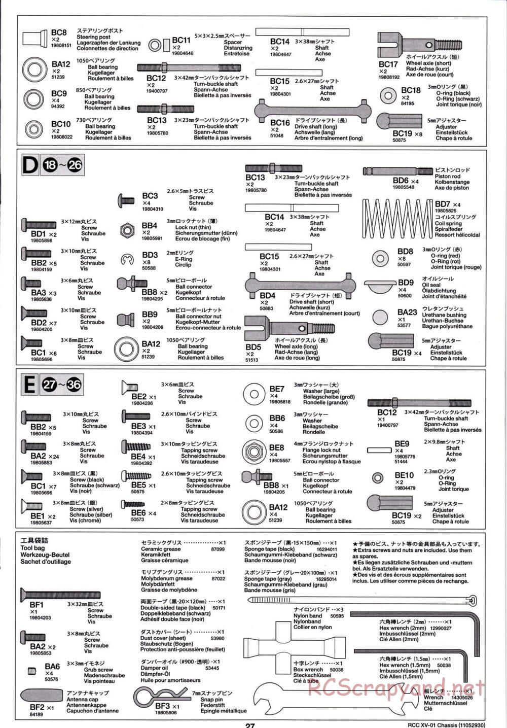 Tamiya - XV-01 Chassis - Manual - Page 28