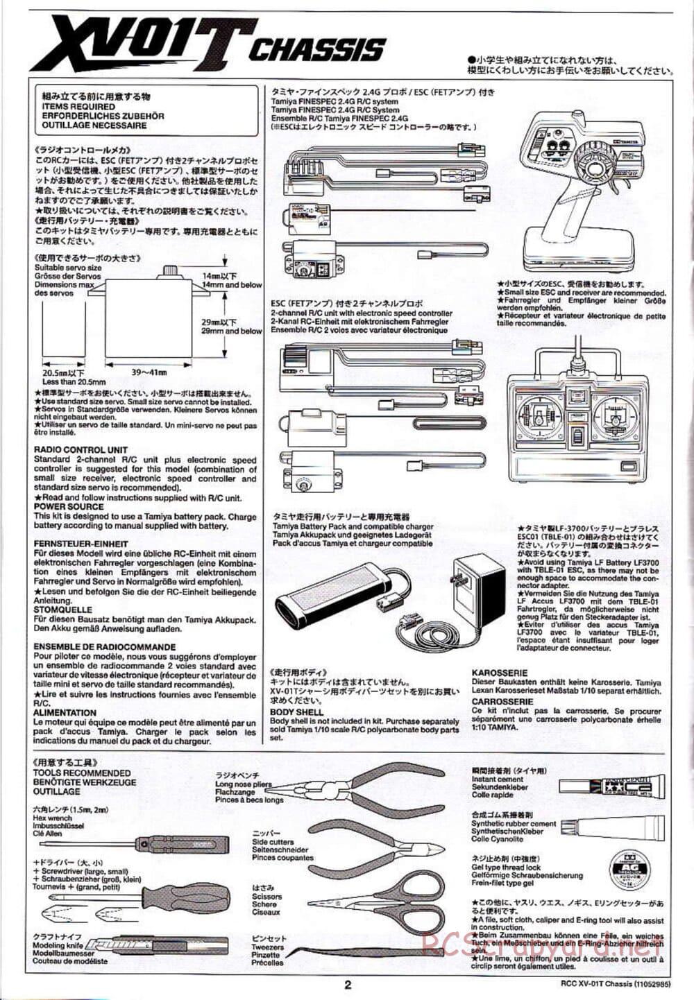 Tamiya - XV-01T Chassis - Manual - Page 2