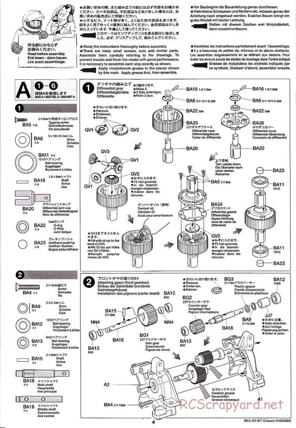 Tamiya - XV-01T Chassis - Manual - Page 4