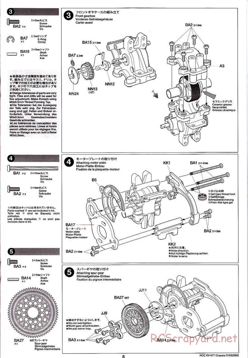 Tamiya - XV-01T Chassis - Manual - Page 5
