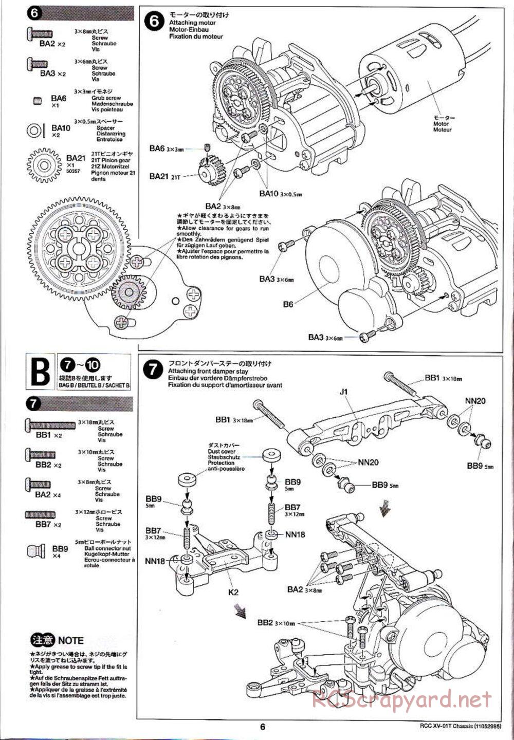 Tamiya - XV-01T Chassis - Manual - Page 6