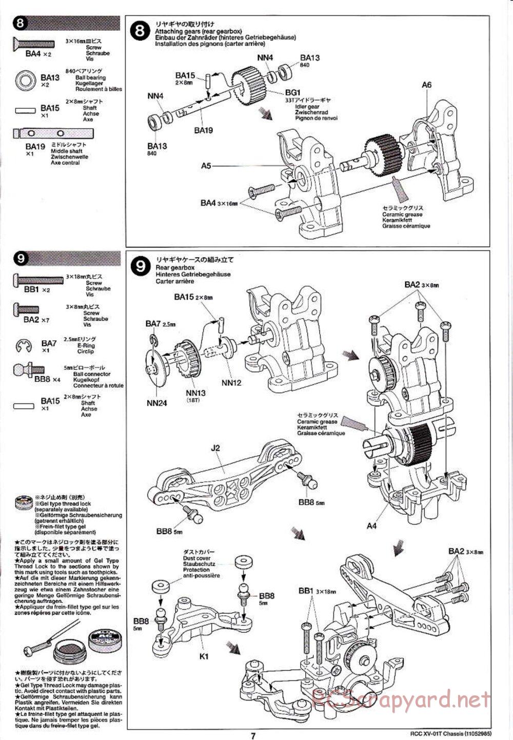Tamiya - XV-01T Chassis - Manual - Page 7