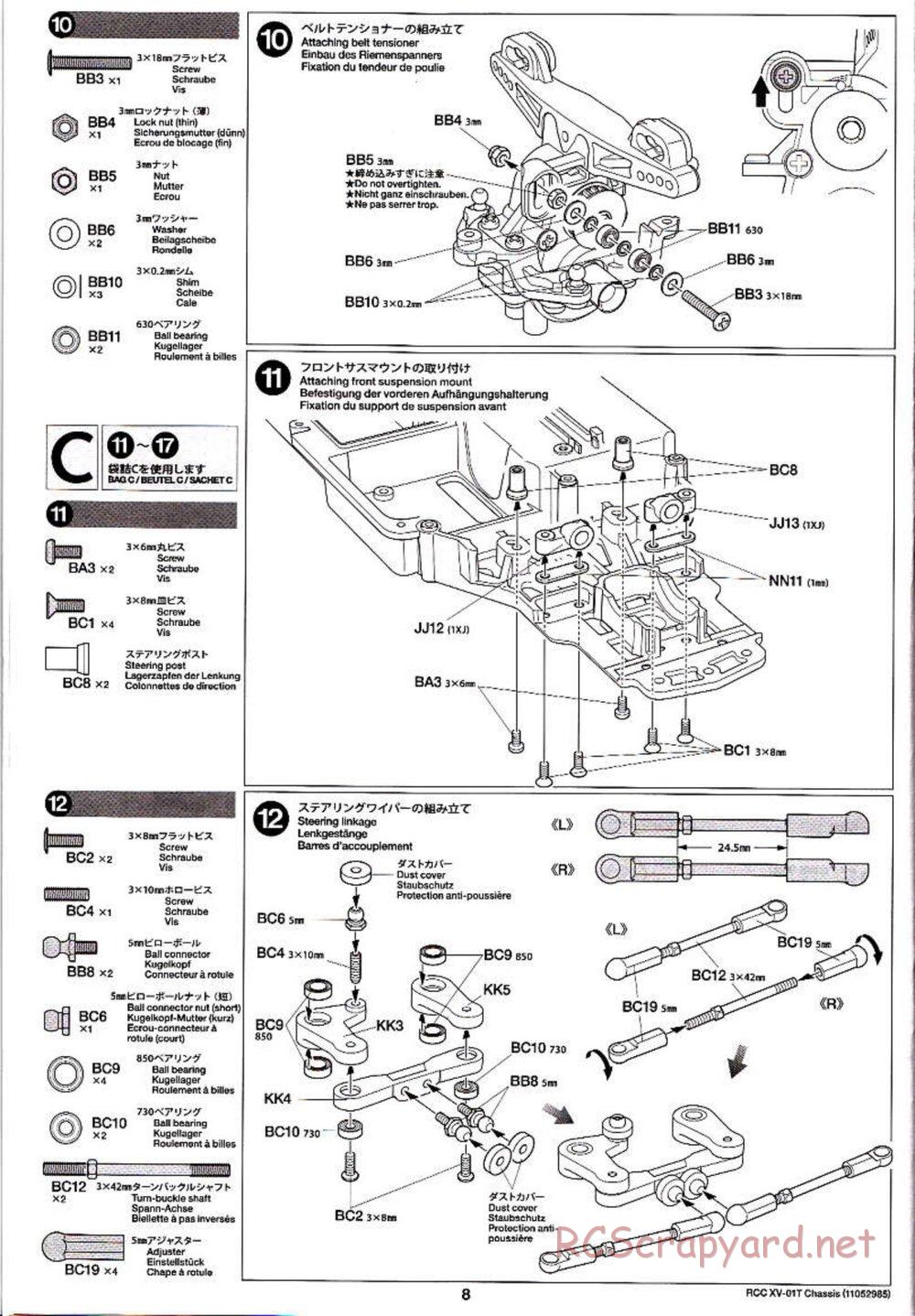 Tamiya - XV-01T Chassis - Manual - Page 8