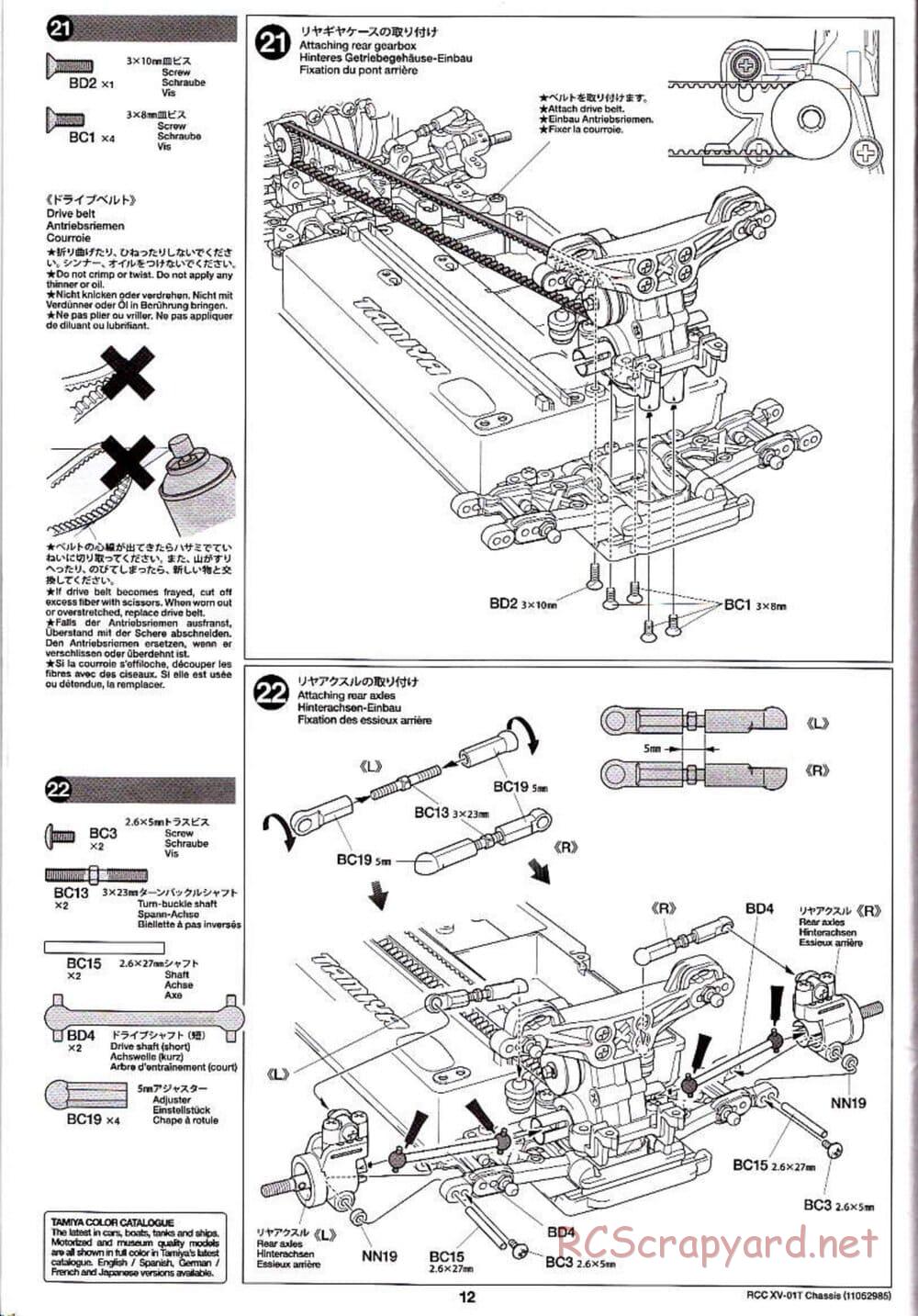 Tamiya - XV-01T Chassis - Manual - Page 12