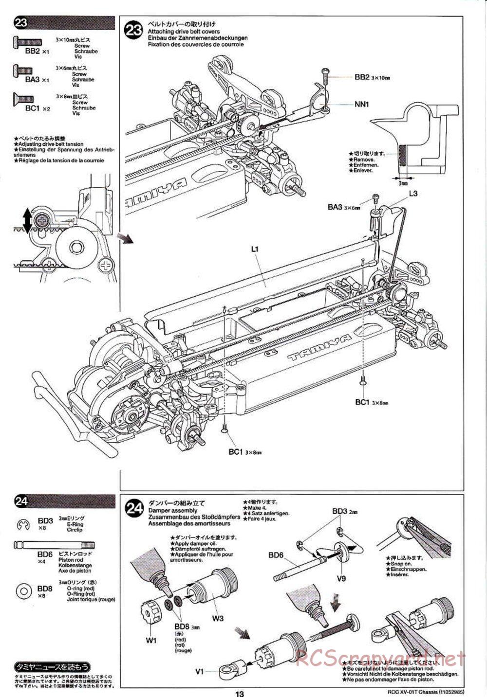 Tamiya - XV-01T Chassis - Manual - Page 13