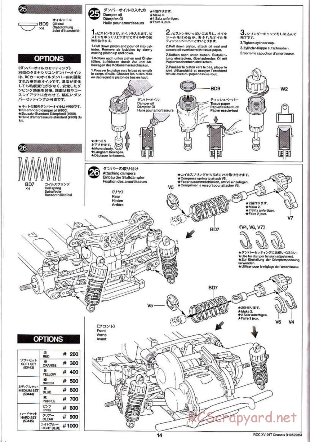 Tamiya - XV-01T Chassis - Manual - Page 14