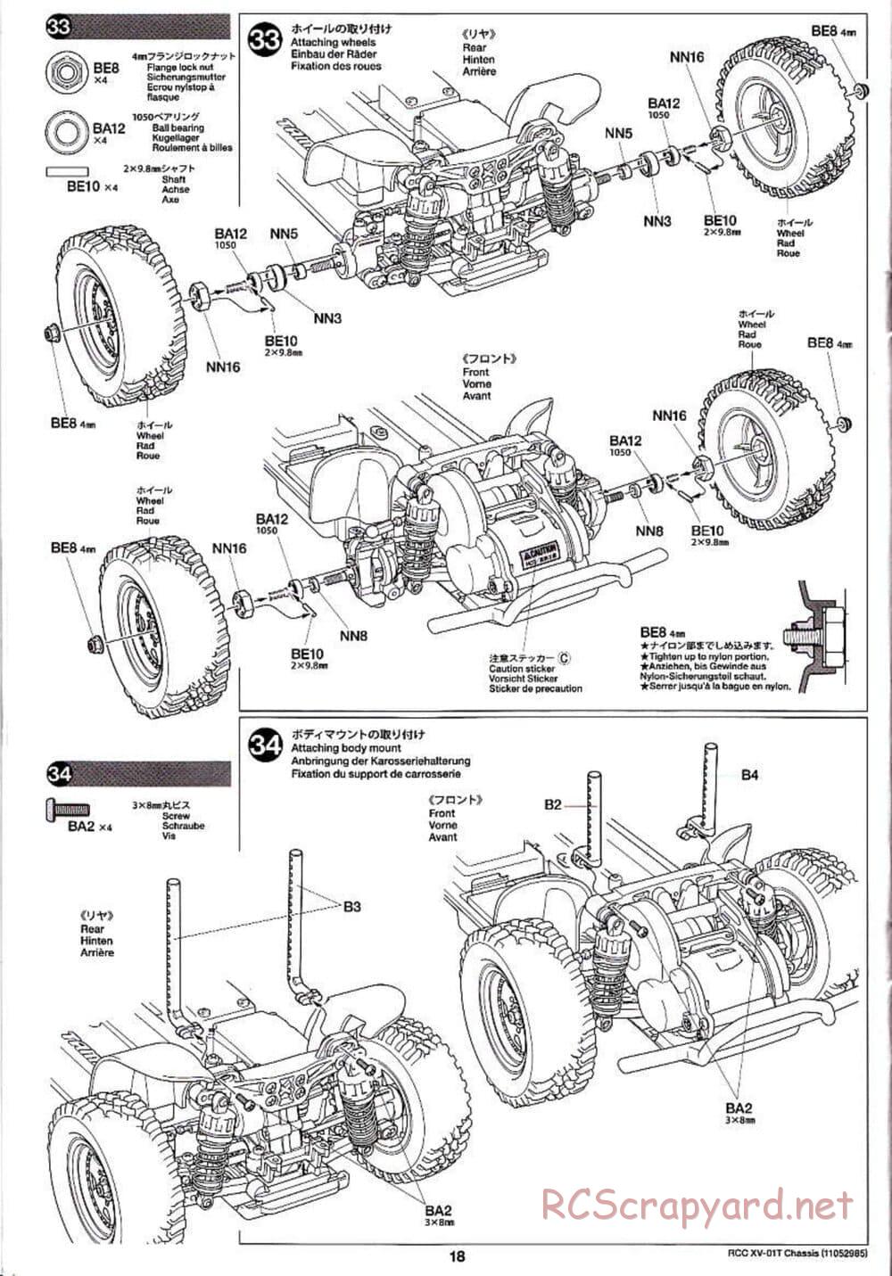 Tamiya - XV-01T Chassis - Manual - Page 18