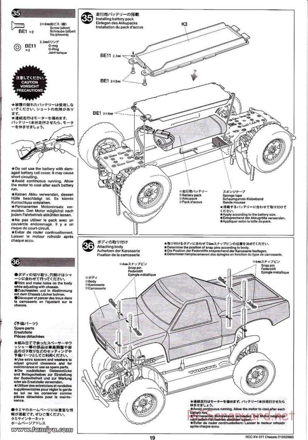 Tamiya - XV-01T Chassis - Manual - Page 19