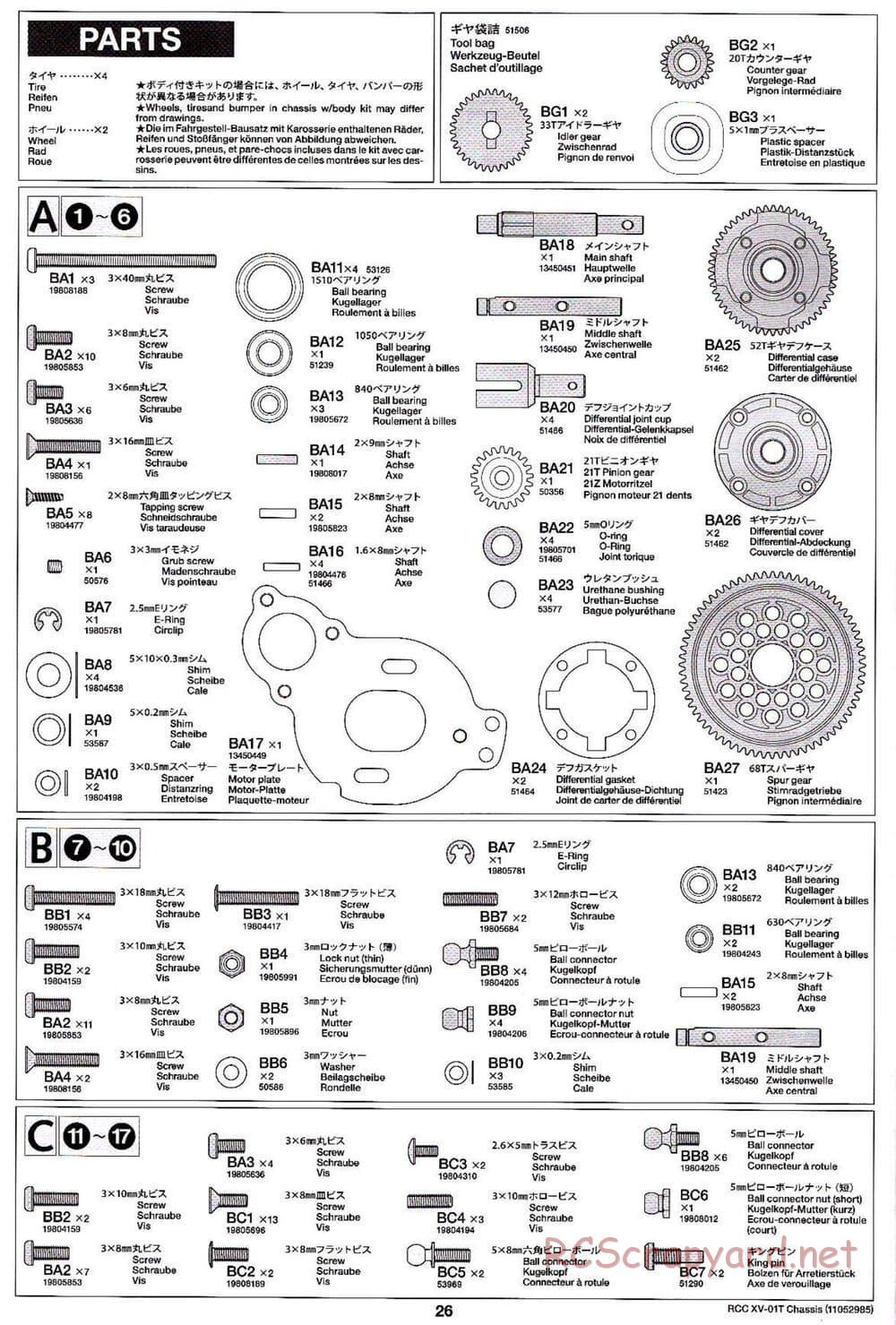 Tamiya - XV-01T Chassis - Manual - Page 26