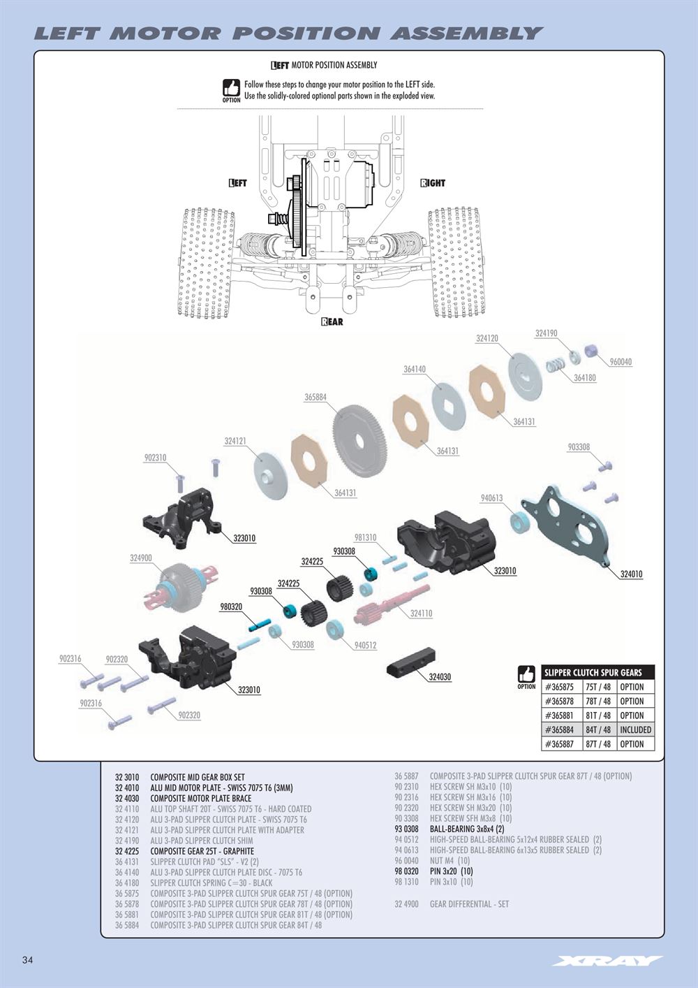 Xray - XB2 2017 (XB2C'17) - Manual - Page 34