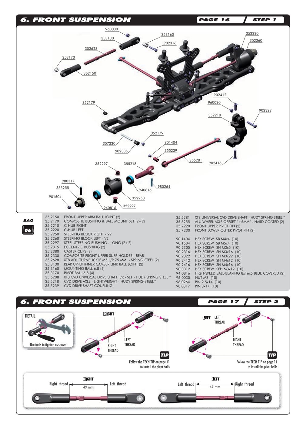 Xray - XT8 2009 Specs (XT8'09) - Supplementary Manual - Page 2